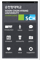 mobile web